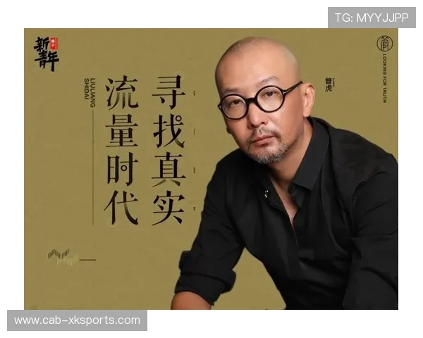 云南玉昆边路拉扯效果显著，空间完全被打开